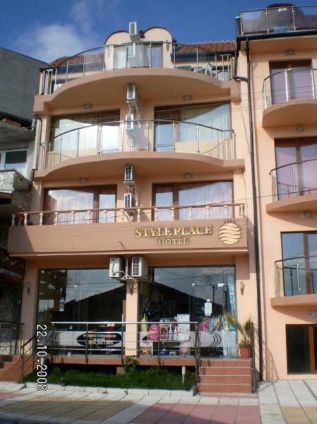 Style Place Китен Екстер'єр фото