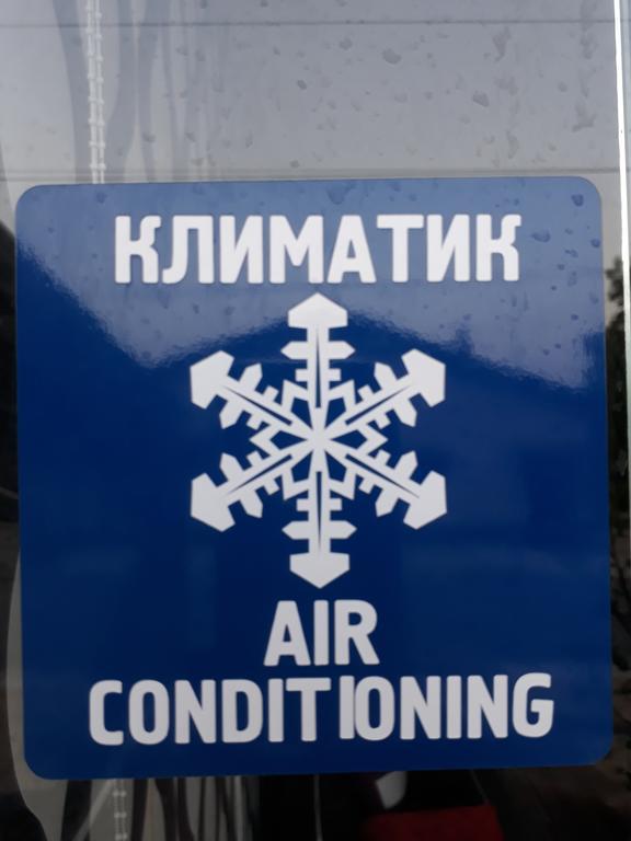 Style Place Китен Екстер'єр фото
